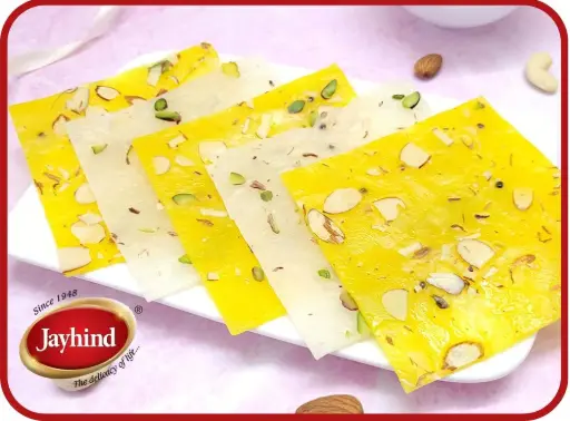 Mumbai Halwa 200gms
